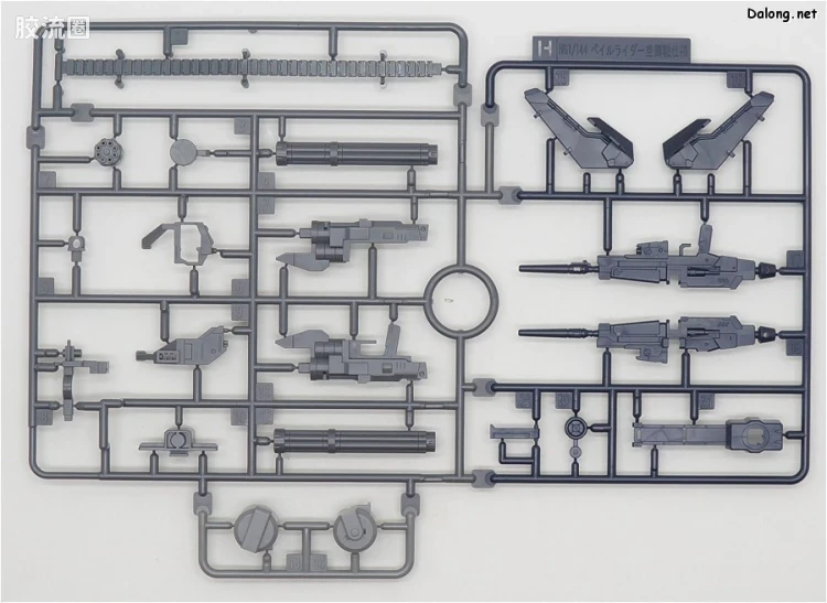 HGUC 网络限定版 苍白骑士 空间战式样 - 图片